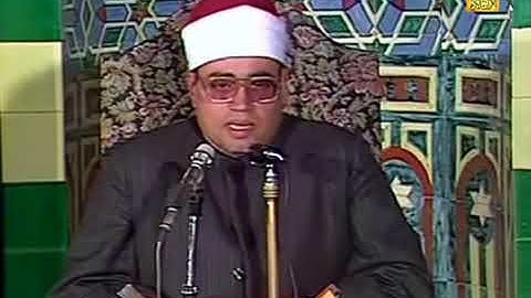 سورة يوسف الشيخ شعبان الصياد رحمة الله عليه