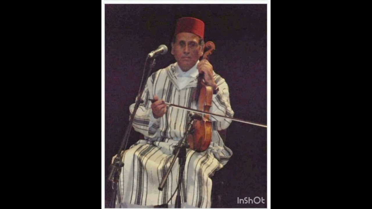 قائم ونصف الاستهلال ج1 جوق الحاج #عبد_الكريم_الرايس برآسة المايسترو #محمد_بريول #الموسيقى_الأندلسية