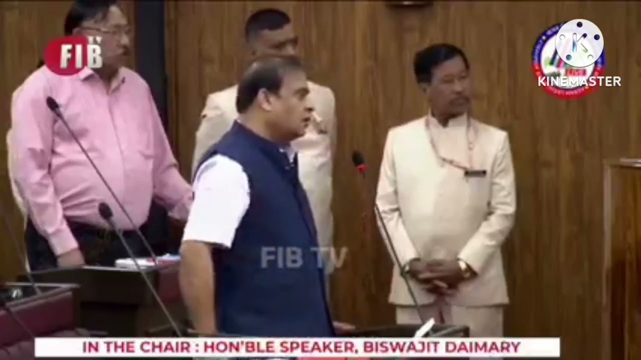 Assam Assam assembly news