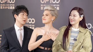 Tan Jing X Rozette X Jkai Musician Meet谭晶 X 杰凯 X 橘老师 相遇Bilibili百大盛典
