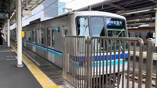 東京メトロ05系05-122F東西線各駅停車東陽町行き中野駅(T-01)発車 Local Train Bound For Toyocho(T-14)