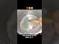 visit channel for full video 📷#onion #chikenpulao #youtubeshorts #qabulipulao #shorts #viral