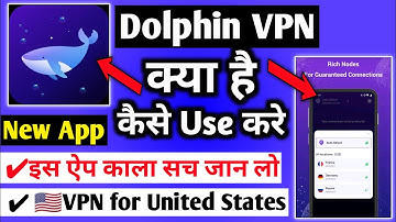 Dolphin vpn || Dolphin vpn app kaise use kare || Dolphin vpn kaise use kare ||