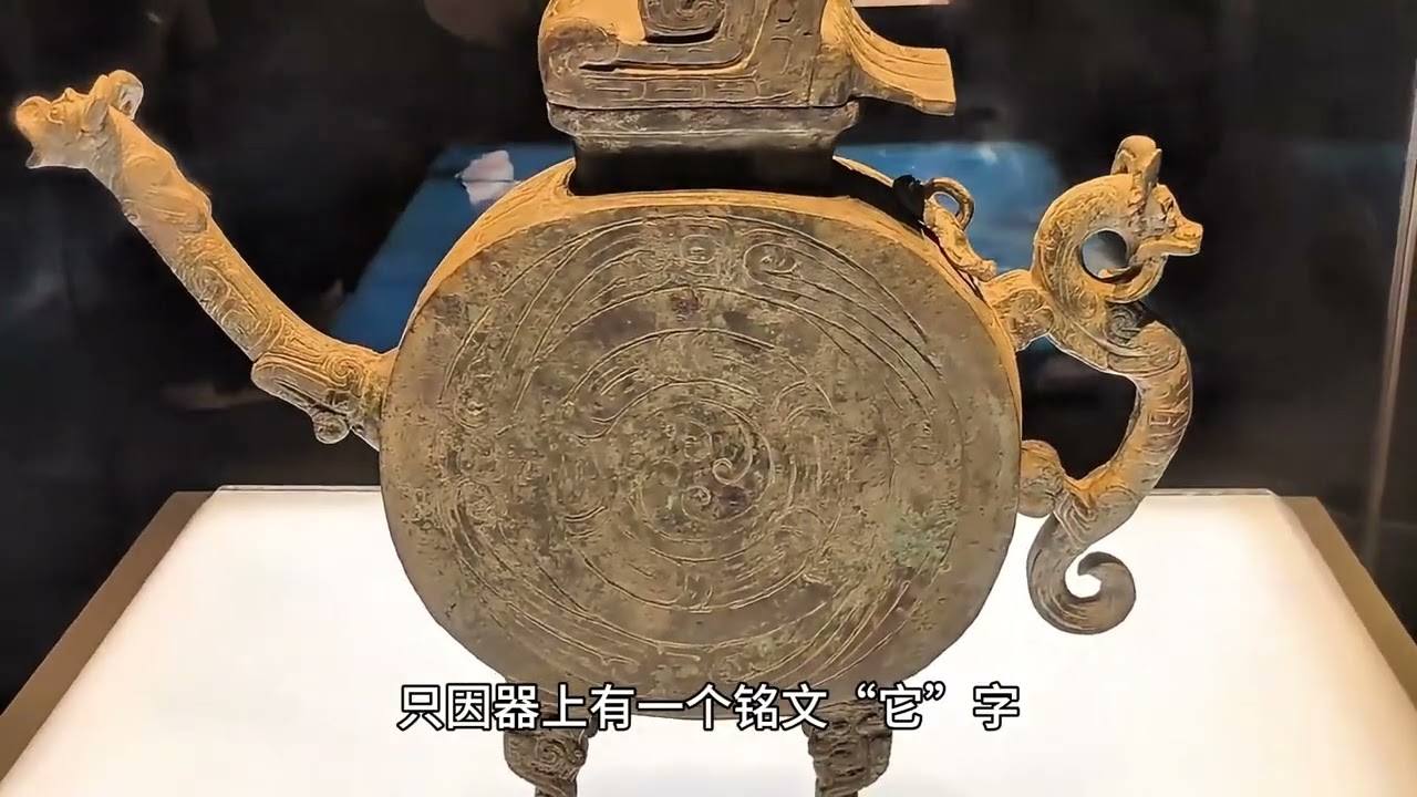 仁】『西漢・青銅製・乳釘紋壺・置物・賞物』極細工 古賞物 中国古玩