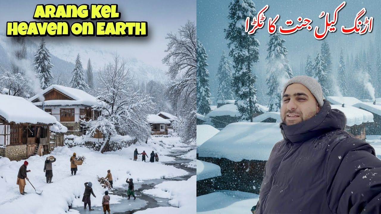 Arang Kel Heaven On Earth | Snow Strom 😱| Heavy Snowfall | Apna Des Kashmir 