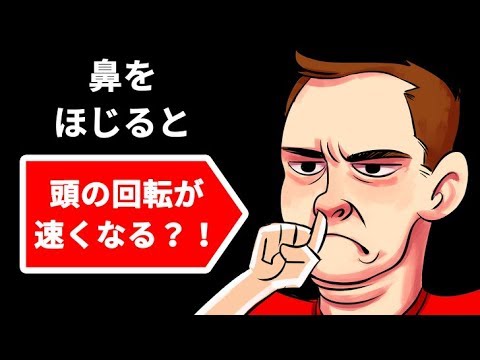 頭の回転を速くするコツ13選