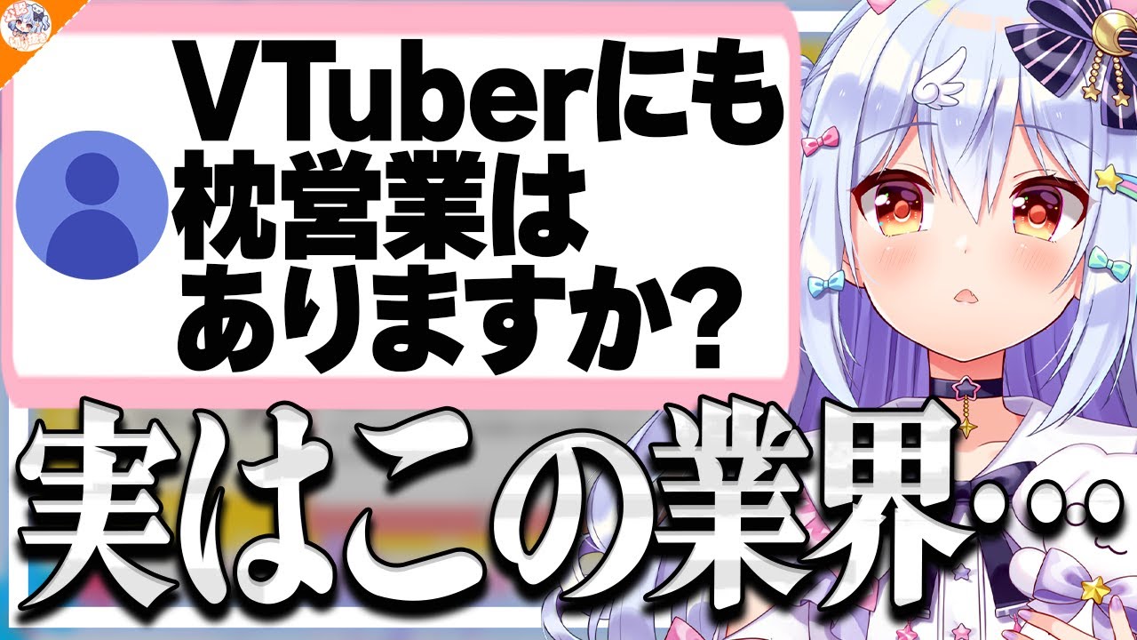 【永久保存版】布教ってどうやるの? 犬山たまきによる上手な布教方法講座!【#魁たまき塾 #のりお懺悔室】