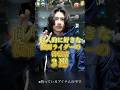 My Top 3 Favorite Kamen Rider Standby Sounds 