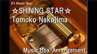 ☆SHINING STAR☆ / Futari wa Precure
