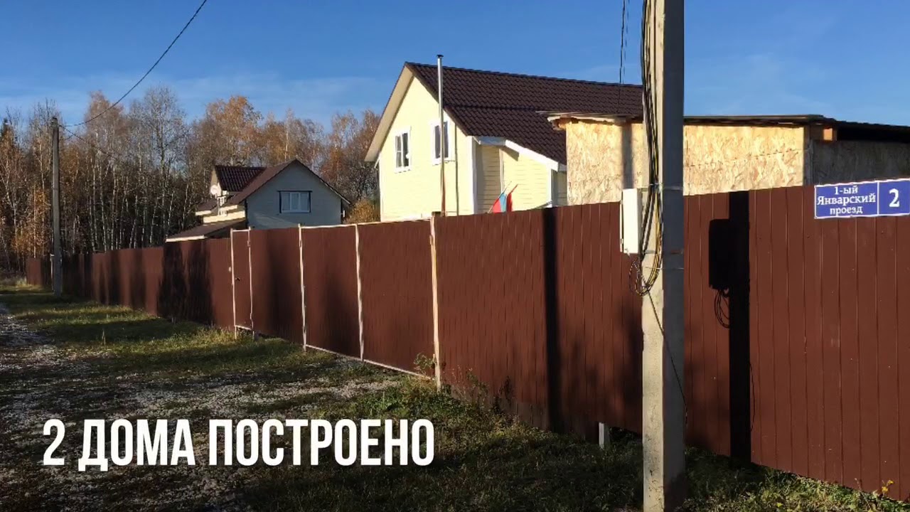 Заз студия малахово