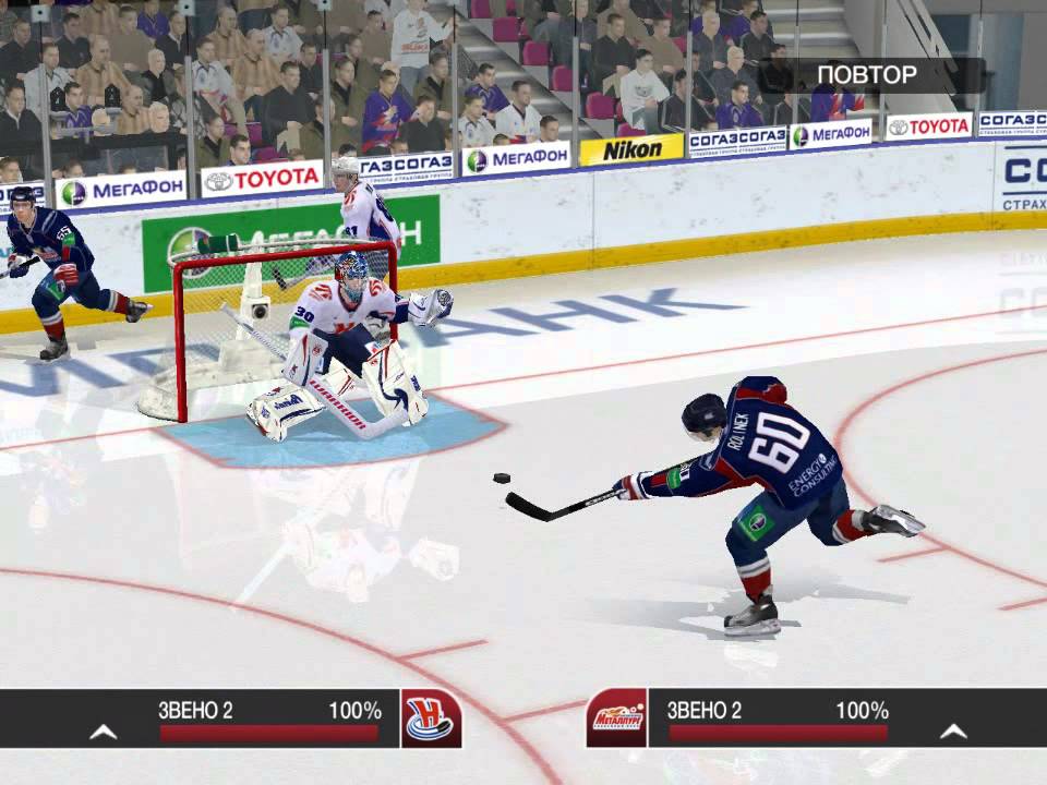 кхл 2012 игра. Nhl 09 - рхл 13 / rhl 13 (2013. игры хоккей кхл. игры хоккей кхл играть. игры кхл.