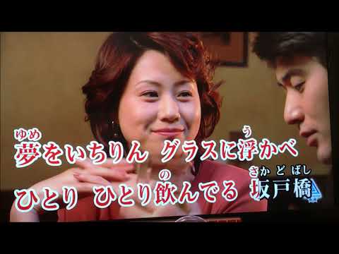 六日町ブルース　唄：アローナイツ（木下あきら） bekijken op YouTube