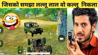 NOOB JADUGAR-AWM NO SCOPE😁PUBGLITE Comedy|pubg lite video online gameplay MOMENTS BY CARTOON FREAK