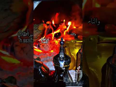 اكبر مقامات البشر طيب الاخلاق