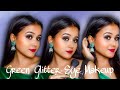 Green Glitter Eye Makeup Look With Green Saree || Glitter Eyeshadow || Smokey Eye Makeup || Makeup