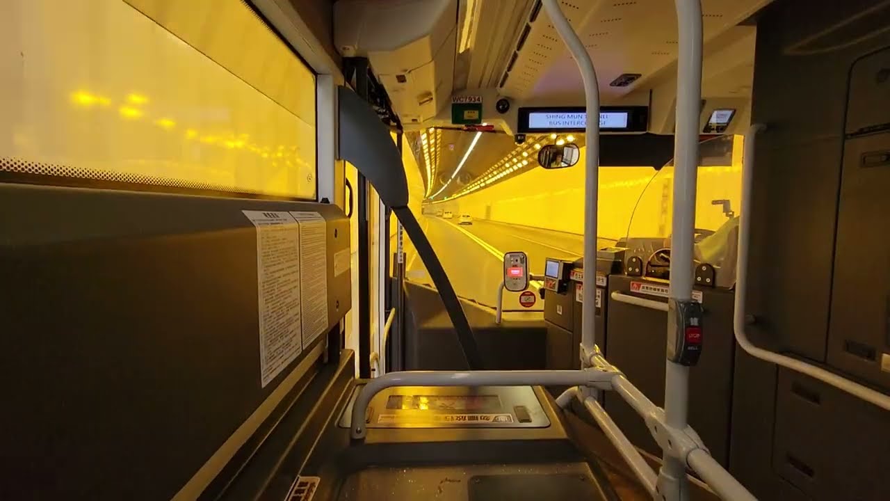 Download [Hong Kong Bus]九巴富豪B8L(Wright Eclipse Gemini 3車身) 12米 V6B26@263(往沙田站)城門隧道路段行車片段