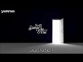 KANG SEUNG YOON & MINO & ZICO - DOOR - Arabic Sub الترجمه العربيه