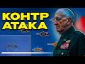 Спроба контр наступу на центр - warno ua