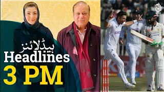 Consensus on Nawaz Sharif&rsquo;s return to Pakistan | England clinch Test series against Pakistan