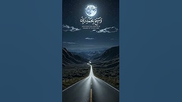 تلاوة مؤثرة لسورة غافر من عبد الباسط عبد الصمد 🤍||surat al Hadid by Abdul baset abd assamad