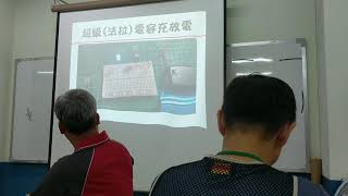 1090821電路板教學(2)