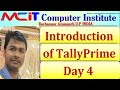 Introduction of Tally Prime