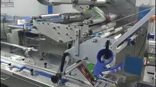 High speed fully automatic chocolate bar flow wrapping solution