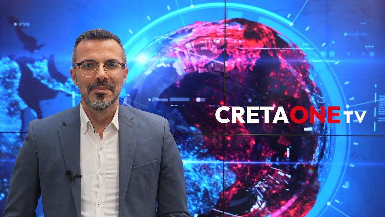 Δελτίο ειδήσεων 20:00 | 10.4.2025 | Cretaone.gr