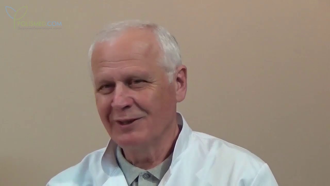 Лечение, диагностика и профилактика контагиозного моллюска. Снятие зуда ...