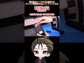 昭和の電卓の修理予告 #ジャンク修理 #ハードオフ #shorts