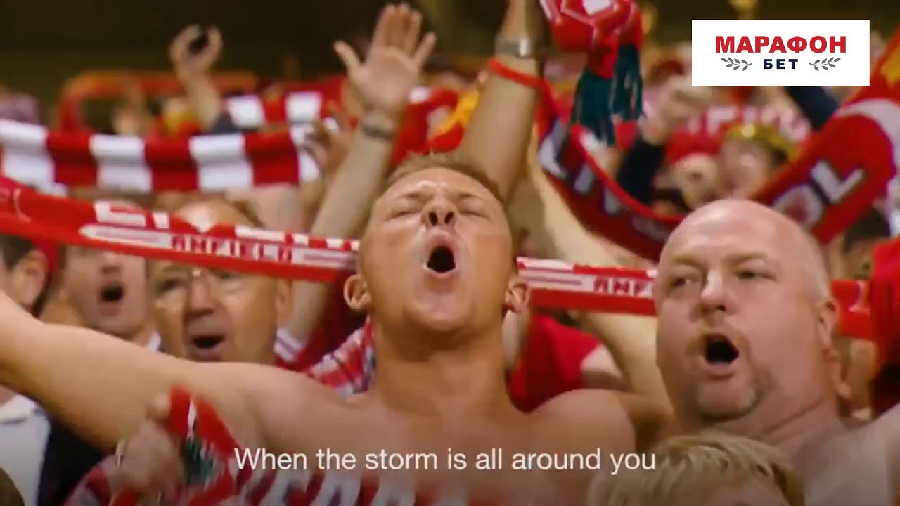 This is anfield youtube