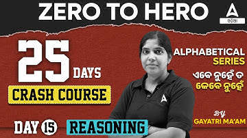 Zero To Hero Reasoning | Alphabetical Series | Reasoning By Gayatri Ma
