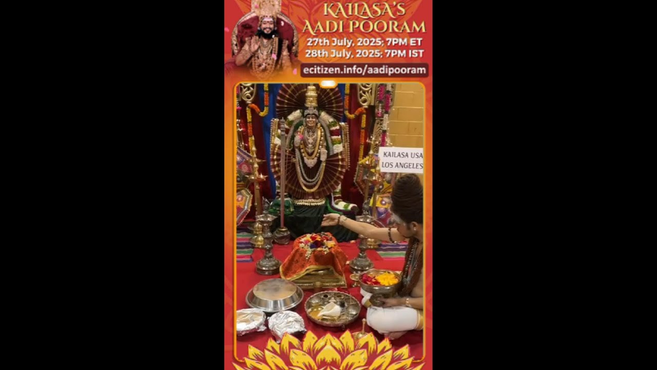 Aadi Pooram 2025: Experience Divine Transformation with Lalita Sahasranamarchana Seva 