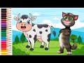 Cow drawing | cute cow drawing for kids | cute easy drawing