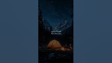 محمد صديق المنشاوي سورة : الزخرف