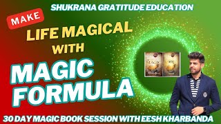 DAY 0 PART 2 6AM AMRITVELA MAGIC BOOK SESSION started 15 December with EESHK SIR