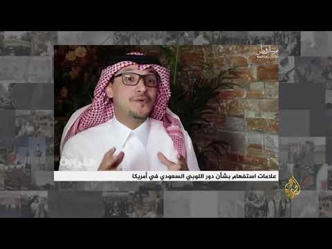 نشرة الثامنة- نشرتكم 18/7/2017