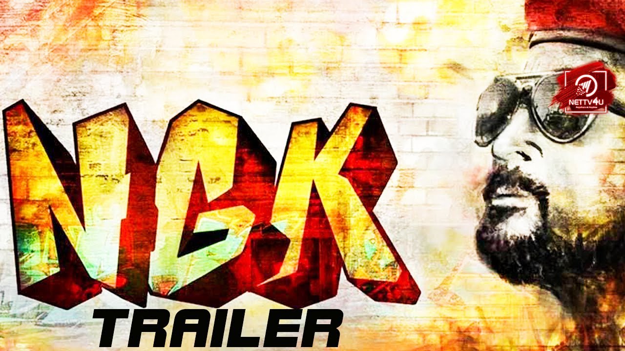 NGK Trailer UPDATE | Suriya, Sai Pallavi Rakul Preet | Yuvan Shankar Raja | Selvaraghavan