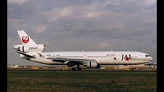 Japan Airlines JAL785 | Osaka (Kansai) - Beijing | TFDI MD-11 | MSFS 2024 | Vatsim