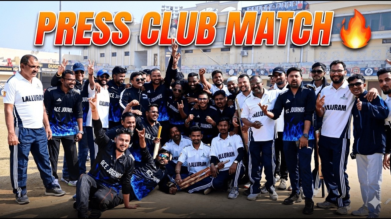 Raipur Press Club Cricket Match Vlog 🏏|| Team Lalluram VS  Ace Journos || Nilesh Nmadev Vlog