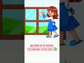 Extraordinary English Course 🎧 🍽️ | english speaking practice | daily use english #english #speaking