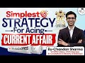 Best Current Affairs Strategy for UPSC 2026–27 🎯 | Complete Roadmap by StudyIQ IAS