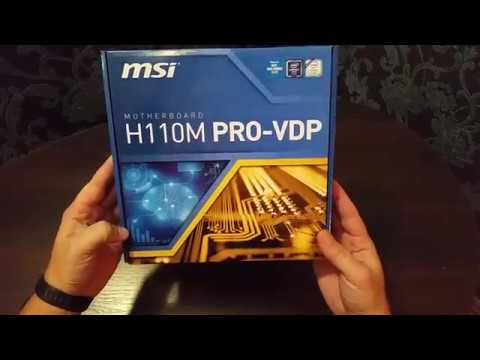 Материнская плата MSI H110M PRO-VDP (s1151, Intel H110, PCI-Ex16)