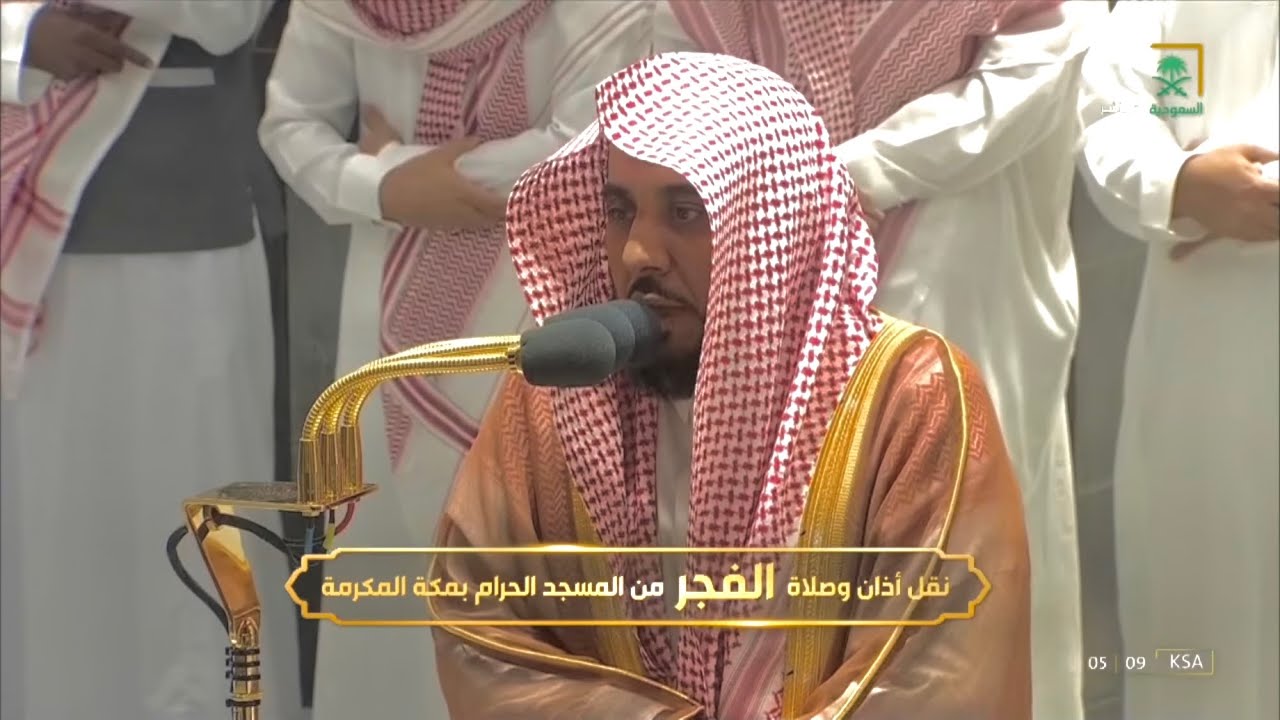 الشيخ عبدالله الجهني يسطر الإبداع بتلاوة تصويرية تخشع القلب وتذرف الدمع من سورة ص فجر 16-2-1444هـ