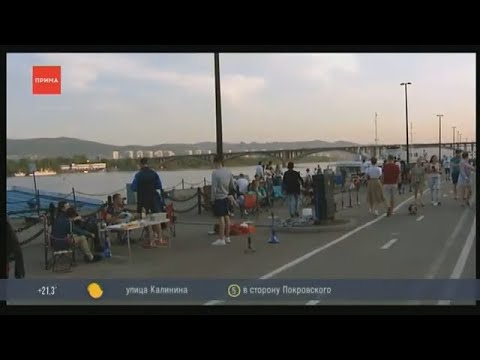 Госдума запретила курить кальяны и вейпы в общественных местах