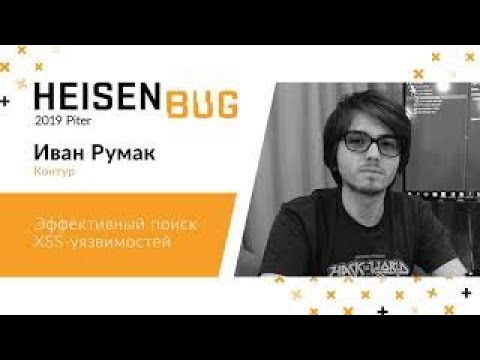 Video: CSS'те чекти кантип ыңгайлаштырасыз?