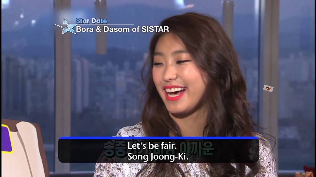 Song Joong Ki's Fangirls #1