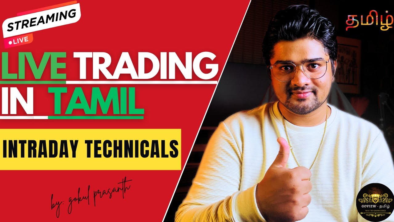 LIVE TRADING IN TAMIL 15-09-2025 - NIFTY & SENSEX 