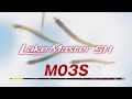レイクマスター SH M03S