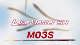 レイクマスター SH M03S